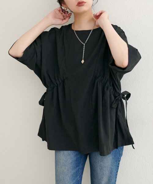 natural couture ブラウス シャツ 「WEB限定」サイドドロスト7分袖