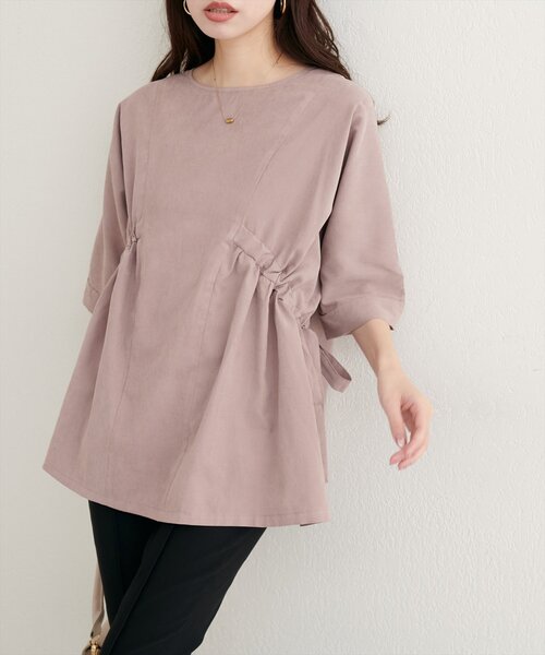 natural couture ブラウス シャツ 「WEB限定」サイドドロスト7分袖
