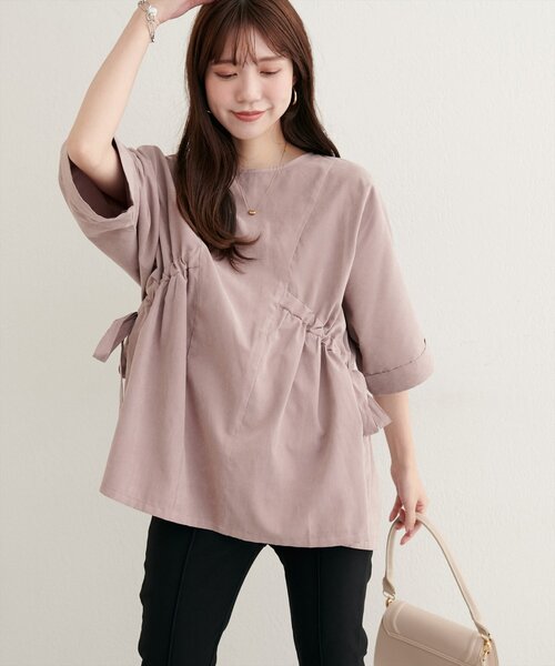 natural couture ブラウス シャツ 「WEB限定」サイドドロスト7分袖