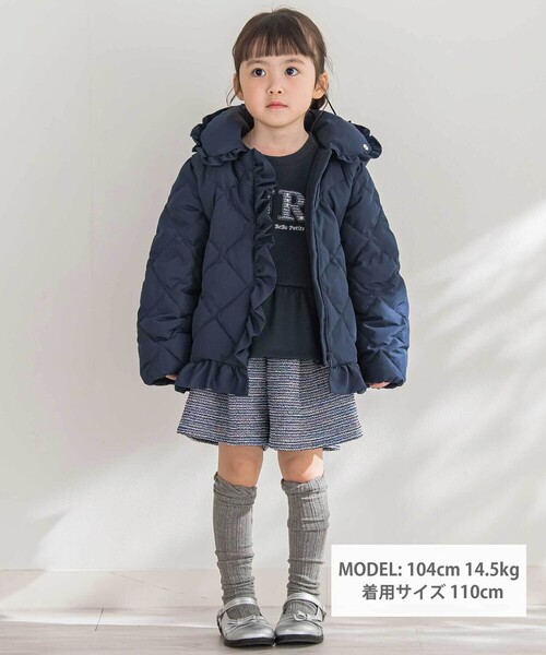 bebe ダウンコートのおすすめ人気商品一覧 通販 - Yahoo!ショッピング