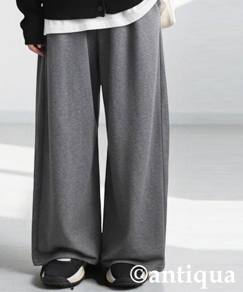 antiqua（アンティカ） スウェットパンツ ジャージ 裏毛 ワイド