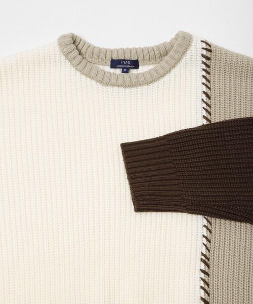 ITEMS URBANRESEARCH（アイテムズ アーバンリサーチ） セーター ニット