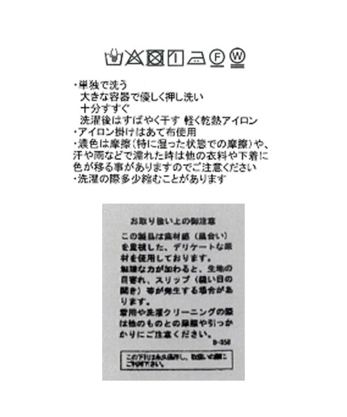 「RIVE DROITE」 ジャケット FREE カーキ レディース_画像4