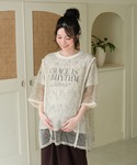 マタニティ 「産前・産後対応」マタニティ/2W...の詳細画像1