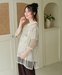 マタニティ 「産前・産後対応」マタニティ/2W...の詳細画像2