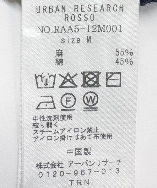「URBAN RESEARCH ROSSO MEN」 半袖ポロシャツ MEDIUM ライトグレー メンズ_画像5
