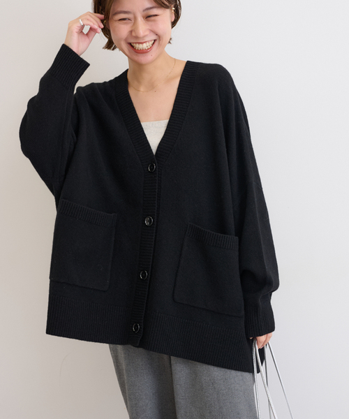 JOURNAL STANDARD relume（ジャーナルスタンダード レリューム