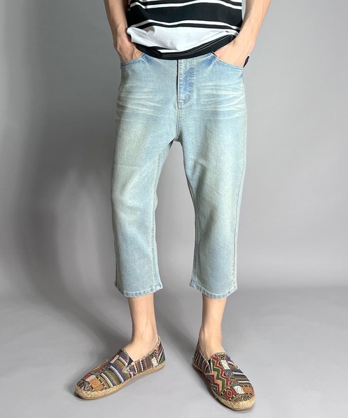 DOPデニムサルエルパンツレトロヴィンテージ古着 c2700026_7.jpg