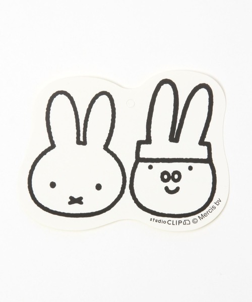 studio CLIP（スタディオクリップ） ラグ ラグマット 「第二弾」低反発