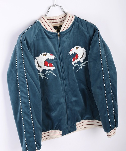 HOUSTON（ヒューストン） スカジャン 別珍スカジャン（アラスカクマ