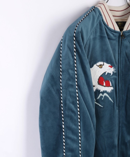 HOUSTON（ヒューストン） スカジャン 別珍スカジャン（アラスカクマ