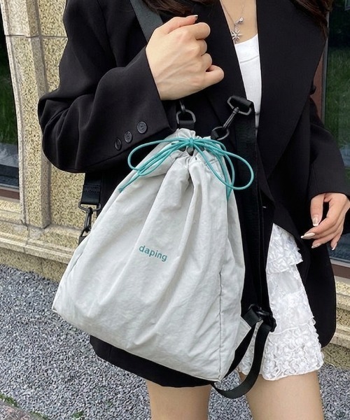 B.R.U デイバック リュック 「ウィメンズ」パステルカラーナップサック