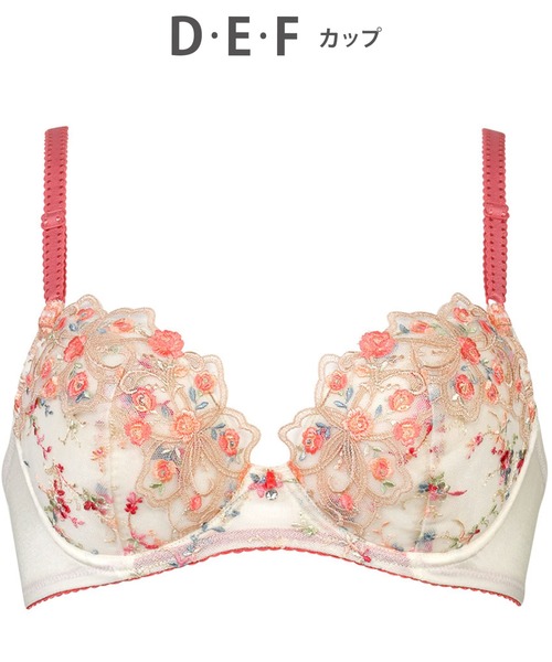 Lesiage ブラジャー 「2960シリーズ」 ブラジャー : ZOZOTOWN Yahoo!店