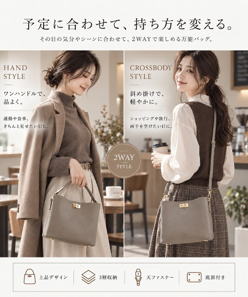 RENAME（リネーム） ハンドバッグ ワンハンドル カウレザー 本革
