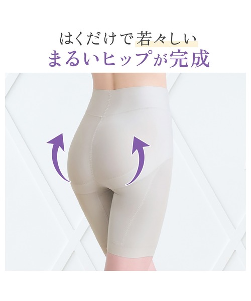 BRADELIS NewYork（ブラデリスニューヨーク） ショーツ 綿混ストレッチ