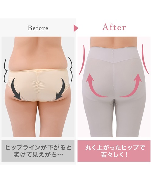 BRADELIS NewYork（ブラデリスニューヨーク） ショーツ 綿混ストレッチ