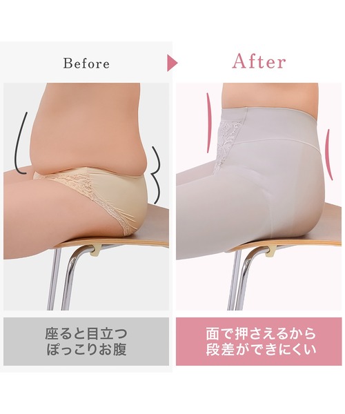 BRADELIS NewYork（ブラデリスニューヨーク） ショーツ 綿混ストレッチ