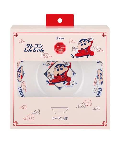 sanrio（サンリオ） 食器 (SK)「 」大人も大満足サイズ♪ おうちで本格