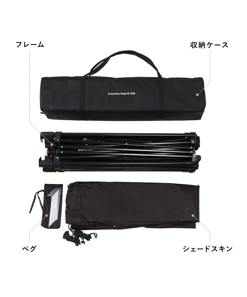 Coleman（コールマン） インスタントバイザーシェードIV/M DR