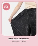 マタニティ 「産前・産後対応」「セルフカット可...の詳細画像4