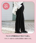 マタニティ 「産前・産後対応」「セルフカット可...の詳細画像1
