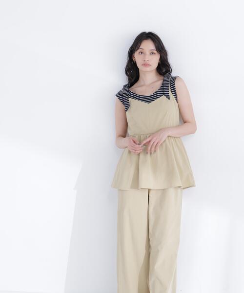 NATURAL BEAUTY BASIC（ナチュラルビューティーベーシック