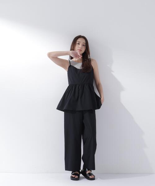 NATURAL BEAUTY BASIC（ナチュラルビューティーベーシック