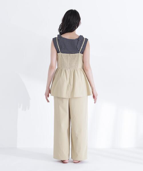 NATURAL BEAUTY BASIC（ナチュラルビューティーベーシック
