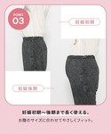 マタニティ 「産前・産後対応」マタニティ/楊柳...の詳細画像3
