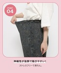 マタニティ 「産前・産後対応」マタニティ/楊柳...の詳細画像4