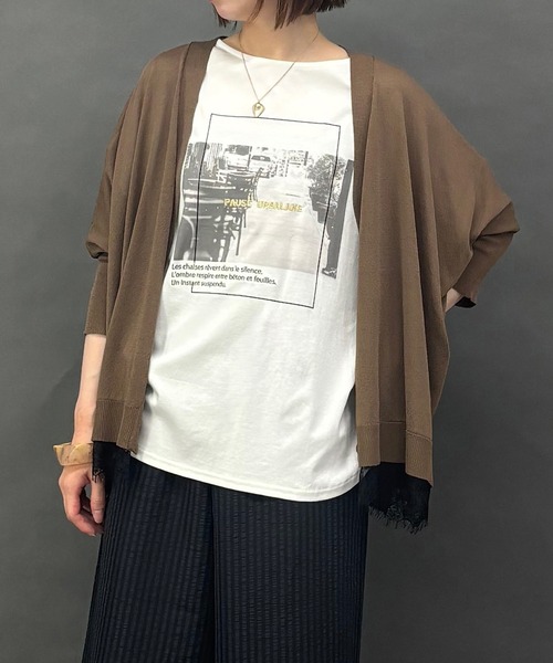 NICOLE white（ニコルホワイト） カーディガン 裾レースシアーニット