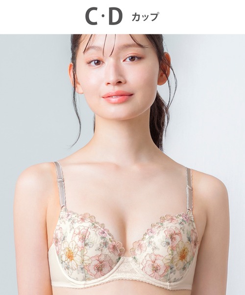 Wing ブラジャー 「ナチュラルアップブラ」 : ZOZOTOWN Yahoo!店