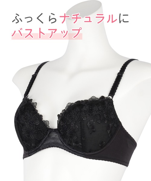 ブラ ナチュラルアップブラ ふっくら自然なまるみでバストアップ Gカップ展開 レビューで送料無料 C Dcup