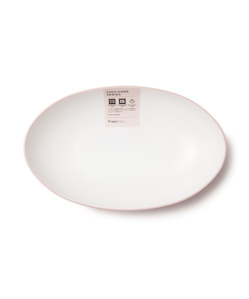 Francfranc（フランフラン） 食器 スラージュ レンジ対応オーバル