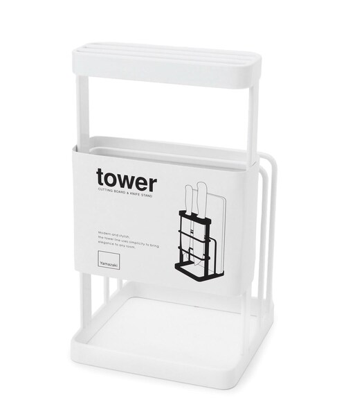 tower タワー カッティングボード＆包丁スタンド | one'sterrace