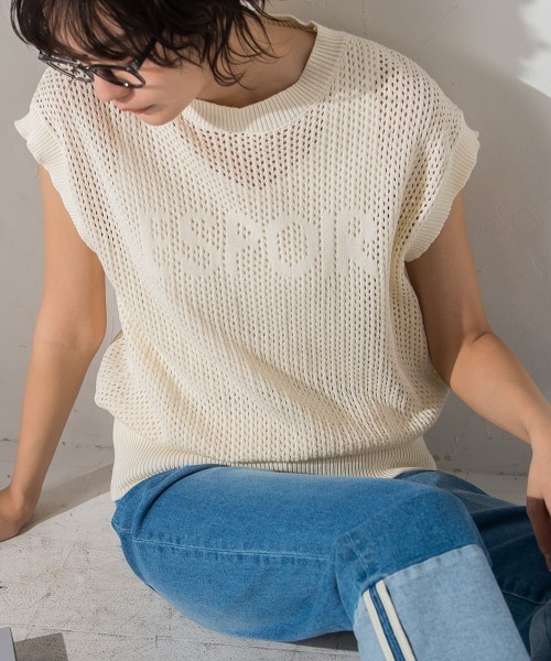 ニット Socolla インナー付き透かし編みロゴニットベスト 手洗い可能 Zozotown Paypayモール店 通販 Paypayモール ニット Socolla インナー付き透かし編みロゴニットベスト 手洗い可能 Zozotown Paypayモール店 通販 Paypayモール