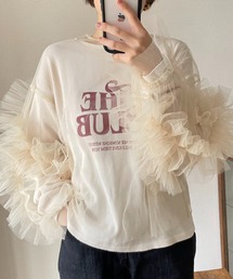 シャツ ブラウス 「ZOZO限定カラー ブラック 発売中」フリルブラウス  