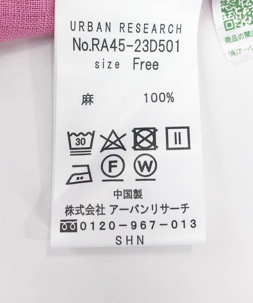 ブラウス シャツ リボンスリーブプルオーバー レディース