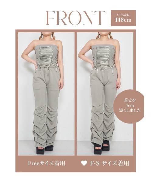 Darich スウェットパンツ ジャージ タックフレアスウェット