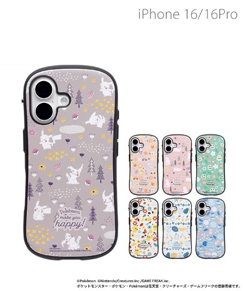 iFace iPhone 16/16 Pro 専用 ポケットモンスター/ポケモン