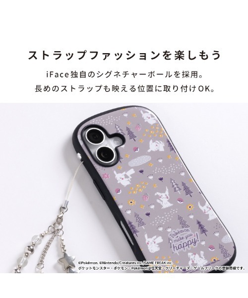 iFace iPhone 17/16/16 Pro 専用 ポケットモンスター/ポケモン First