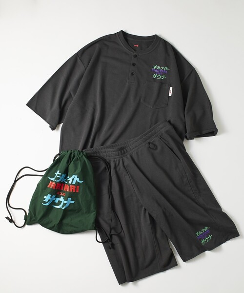 オールナイトサウナ FREAK'S STORE（フリークスストア） パジャマ メンズ : ZOZOTOWN Yahoo