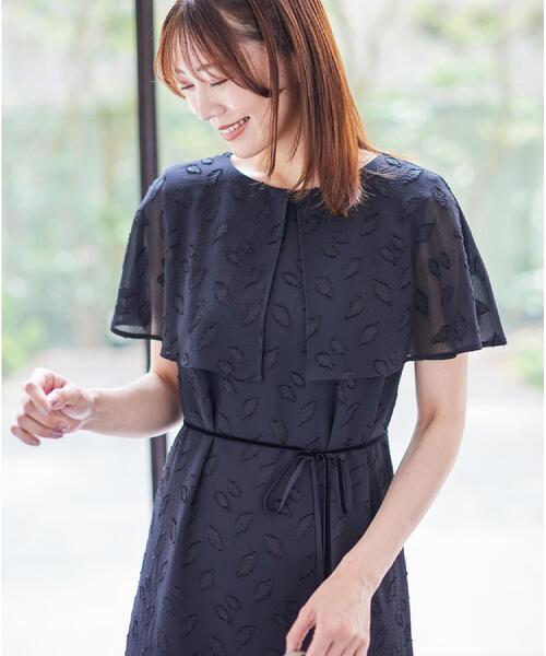 Reflect（リフレクト） ワンピース 「撥水／二の腕カバー／付属リボン