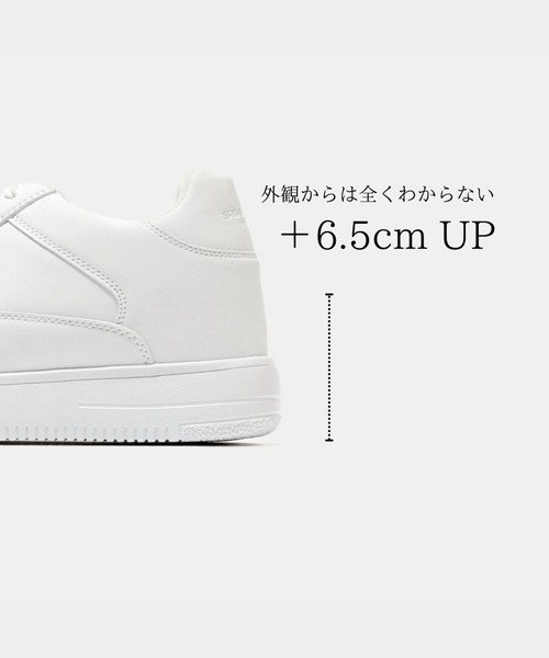 スニーカー 「UNISEX」 +6.5cmヒールアップスニーカー/Heel Up Sneaker 「SACAE/サカエ」 メンズ レディースの画像
