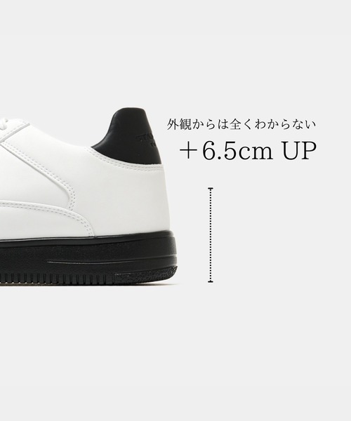 スニーカー 「UNISEX」 +6.5cmヒールアップスニーカー/Heel Up Sneaker 「SACAE/サカエ」 メンズ レディースの画像