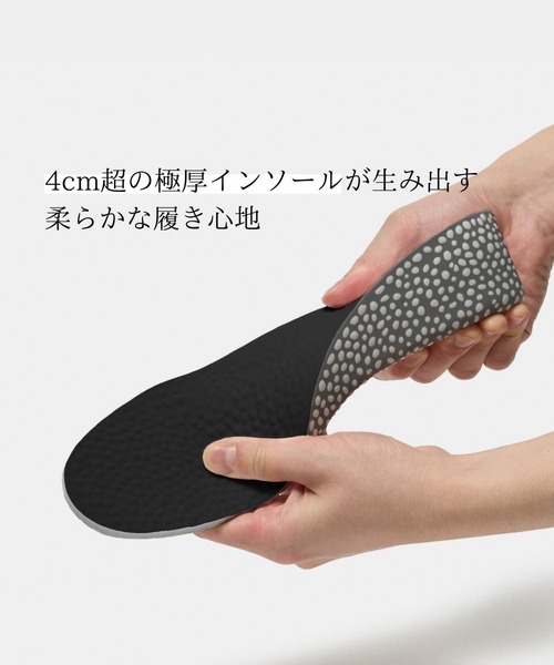 スニーカー 「UNISEX」 +6.5cmヒールアップスニーカー/Heel Up Sneaker 「SACAE/サカエ」 メンズ レディースの画像