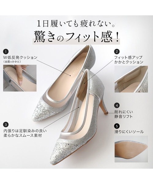 「AmiAmi」 パンプス 35 ブラック レディース_画像2