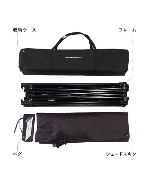 Coleman（コールマン） インスタントバイザーシェードIV/L DR