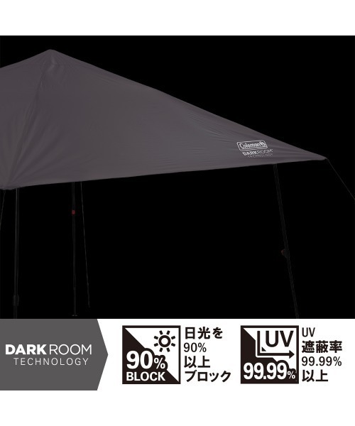 Coleman（コールマン） インスタントバイザーシェードIV/L DR