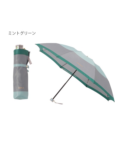 FURLA（フルラ） uvカット 折りたたみ傘 折りたたみ傘 雨傘 日本製 UV